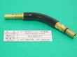 画像1: Panasonic CO2トーチ用純正部品 トーチボディ TCU20111 180/200A用 (1)