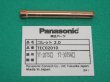 画像1: Panasonic TIGトーチ用純正部品 コレット2.0φ TEC02010 (1)