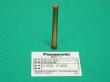 画像2: Panasonic TIGトーチ用純正部品 コレット0.5φ TEC00509 (2)