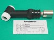 画像1: Panasonic 純正部品 TIG空冷300A YT-30TS2用トーチボディ TKH00088 (1)