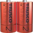 画像1: TRUSCO アルカリ乾電池 10年 単2(２本入) TLR14GPL-2S [394-2337] (1)