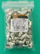 画像2: TRUSCO まとめ買い グリスニップル B型 1/8 Rネジ 50個入 TGNB-R1/8-50 [478-9512] (2)