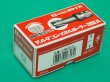 画像3: ミヤナガ 磁気ボール盤カッター デルタゴンメタルボーラー350A φ15.0 DLMB35A15 (3)