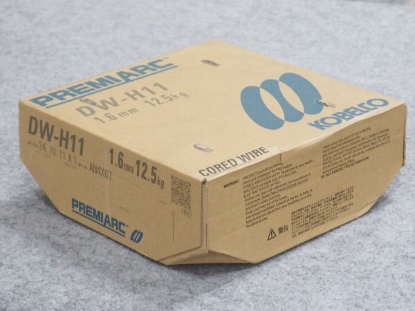 画像1: 硬化肉盛用フラックスワイヤ DW-H11  1.6mm-12.5kg 神戸製鋼所 (1)