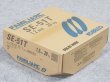 画像4: 溶接技術競技会必携 CO2低電流用SEワイヤ(銅メッキなし） SE-51T 1.2mm-20kg 神戸製鋼所 (4)