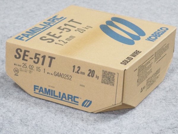画像1: 溶接技術競技会必携 CO2低電流用SEワイヤ(銅メッキなし） SE-51T 1.2mm-20kg 神戸製鋼所 (1)