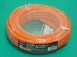 画像2: TRUSCO αウレタンブレードホース 8.5X12.5mm 10m TUB-8510 [759-9307] (2)