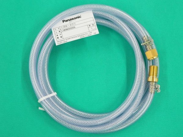 画像1: Panasonic 冷却水装置YX-09KGC1用 行き水ホース組 CWW00006 (1)