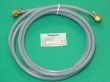 画像2: Panasonic 冷却水装置YX-09KGC1用 戻り水ホース組 CWW00011  (2)