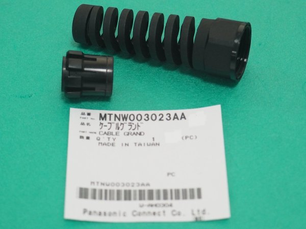画像1: Panasonic ケーブルグランド MTNW003023AA  (1)