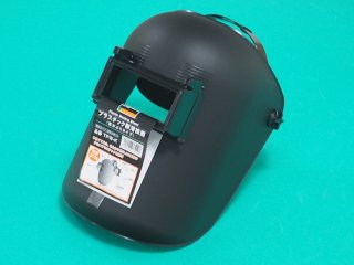 TRUSCO 溶接面 プラスチック製 ヘルメット取付タイプ TPW-H [415