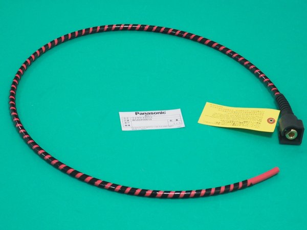 画像1: Panasonic 純正CO2 ロボット用ワイヤ経路組1.35m WSADF00019 (1)