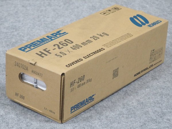 画像5: 硬化肉盛(被覆棒) HF-260 神戸製鋼所 (5)