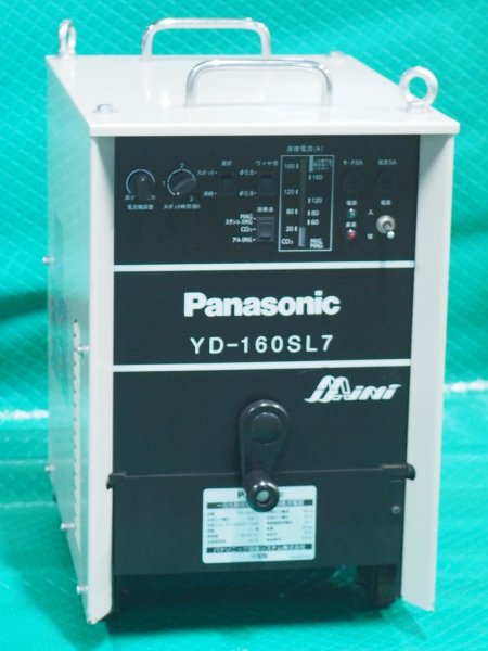画像1: Panasonic 一元化制御CO2/MAG自動溶接機 ミニ160 YD-160SL7 電源のみ (1)