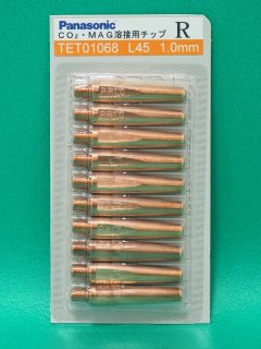 CO2トーチ用Dチップ 1.0mm-40L(10個入）トーキン - 溶接用品プロ