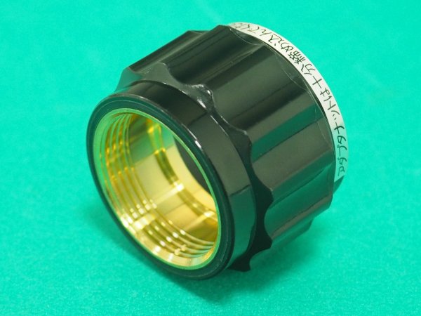 画像3: ダイヘン CO2ブルートーチIIIトーチ用アダプターナット U4167F03 (3)