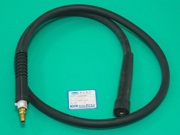 画像1: ダイヘン U5862D00 自動溶接トーチ用パワーケーブル 2m (1)