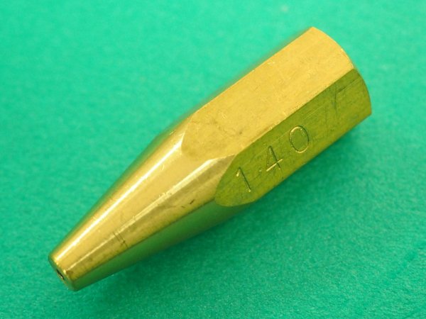 画像4: 小型溶接火口 (小吹火口) アセチレン用 阪口製作所 (4)