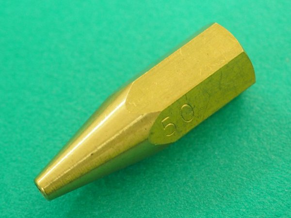 画像1: 小型溶接火口 (小吹火口) アセチレン用 阪口製作所 (1)