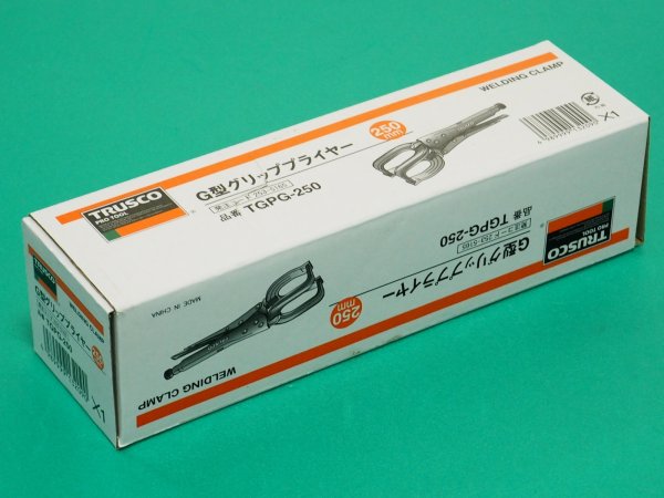 画像5: TRUSCO TGPG-250 G型グリッププライヤー 250m [253-5165] (5)