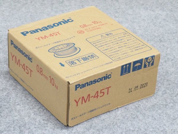 画像1: Panasonic 鉄用半自動溶接ワイヤ YM-45T 0.8mm-10kg (1)