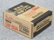 画像1: ダイヘン鉄用半自動溶接ワイヤ　GW-50A  0.6mm-5kg (1)