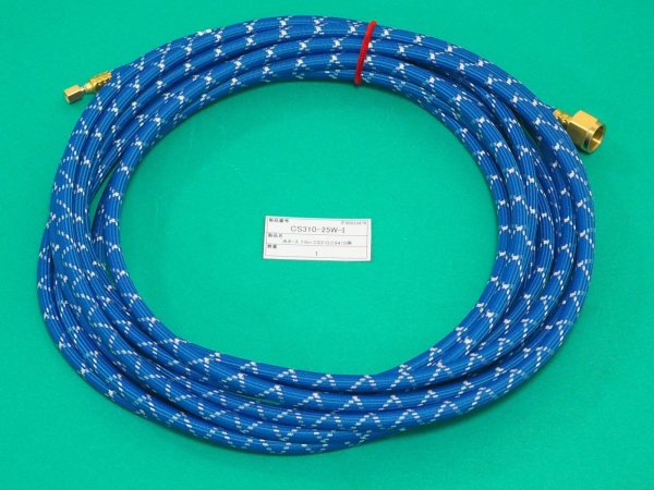 画像1: ウェルドクラフト CS310 CS410用 水冷水ホース CS310-25W-I 7.6m (1)