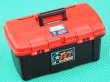 画像2: 【長期在庫特価】レヂトン 金のグラインダー KGP-125 セット 金の卵 オフセット型 128φ 30枚 付 (リングスターBOX入りセット 2858910210 (2)