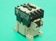 画像2: Panasonic TIG溶接機用 マグネットスイッチ PAK11J YC-300TSP (2)