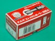 画像3: ミヤナガ 磁気ボール盤カッター デルタゴンメタルボーラー350A φ24.5 DLMB35A245  (3)