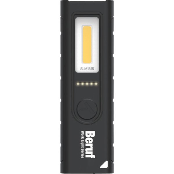 画像6:  BERUF 87227 超薄型ワークライト BWL-SLM151R [195-2204] (6)