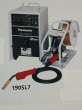 画像1: Panasonic 一元化制御CO2/MAG自動溶接機 ミニ190 YM-190SL7 (1)