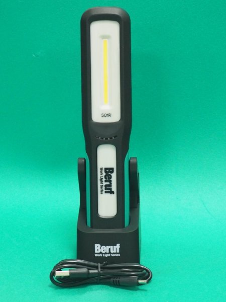 画像2: BERUF 87230 充電式ワークライト BWL-501R [195-2201] (2)
