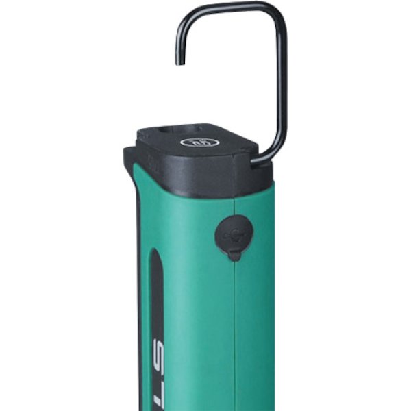 画像5: BERUF 87231 薄型折り畳み式ワークライト BWL-F201R [195-2202] (5)