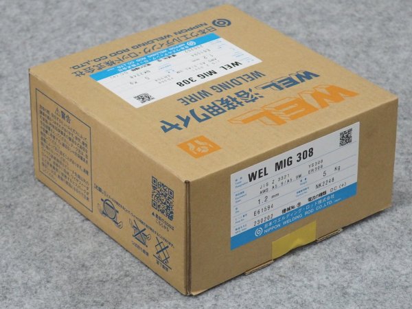 画像1: ステンレス鋼MIG溶接用ワイヤWEL MIG 308 1.2mm-5kg 日本ウェルディング・ロッド (1)