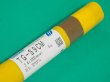画像2: 耐熱鋼 (ティグ材料)  TG-S9CM 5kg 神戸製鋼所 (2)