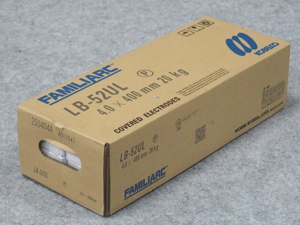 画像2: 難吸湿タイプ（被覆棒）先端加工棒(P加工) LB-52ULP 4.0mm-400L 20kg 神戸製鋼所 (2)