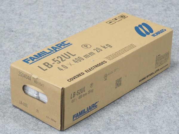 画像1: 難吸湿タイプ（被覆棒）先端加工棒(P加工) LB-52ULP 4.0mm-400L 20kg 神戸製鋼所 (1)