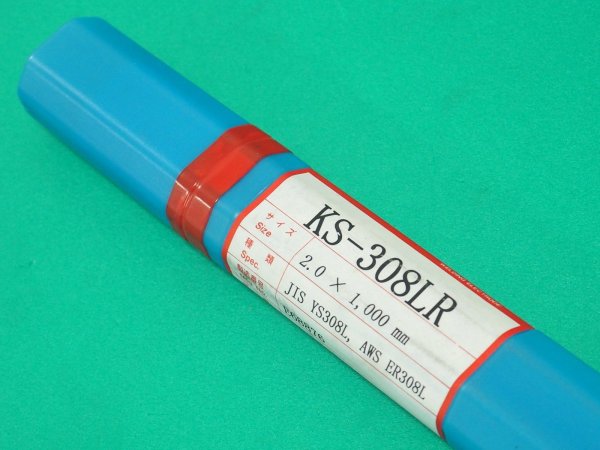 画像6: ステンレス鋼（ティグ材料）KS-308LR-5kg [線径:mm選択] 関西特殊溶接棒 (6)