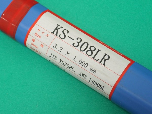 画像9: ステンレス鋼（ティグ材料）KS-308LR-5kg [線径:mm選択] 関西特殊溶接棒 (9)