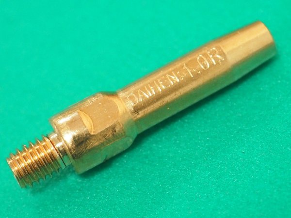 画像2: ダイヘン純正CO2用ロボットトーチ用 チップ L7250B03 1.0mm-40mm 10個 (2)