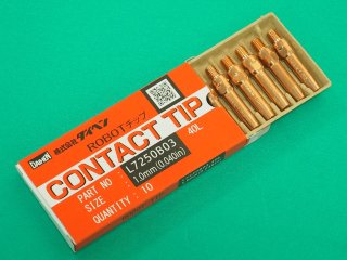 半自動溶接 メタコン A6P 10個 パナソニック ダイヘン 半自動溶接 メタコン A6P 10個 パナソニック ダイヘン