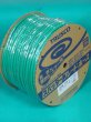 画像1: TRUSCO SPB-8.5-100 エアホース スパッタブレードチューブ 8.5×12.5mm 100m ドラム巻 [152-6791] (1)