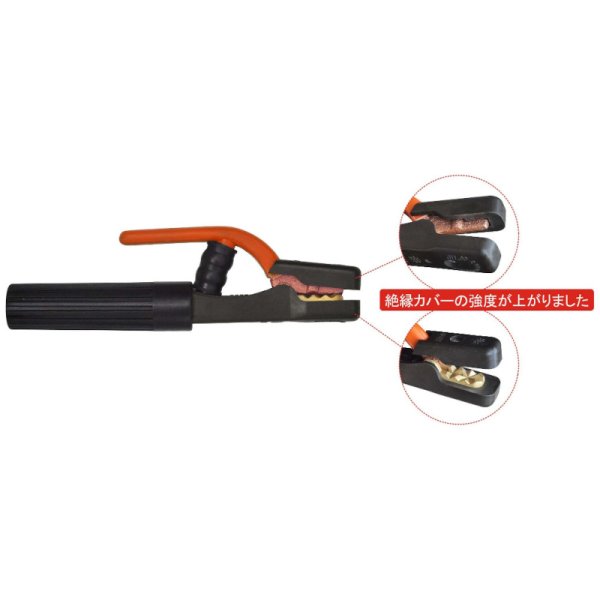 画像2: 溶接ホルダー「JIS C9300-11」規格適合品 JSH-300  300A 阪口製作所 (2)