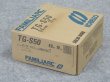 画像2: 軟鋼〜490MPa級用(ティグ材料）TG-S50-0.8mmｘ10kg 神戸製鋼所 (2)