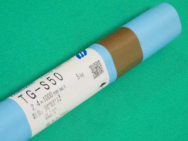 画像9: 軟鋼〜490MPa級用(ティグ材料）TG-S50-5kg 神戸製鋼所 (9)