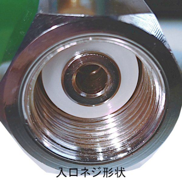 画像3: 炭酸ガス調整器 R-8  100L ヒーター内蔵型 阪口製作所 (3)