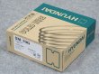 画像1: 現代 軟鋼〜490MPa級鋼用 ソリッドワイヤCO2用 SM-70G 1.2mm-20kg (1)