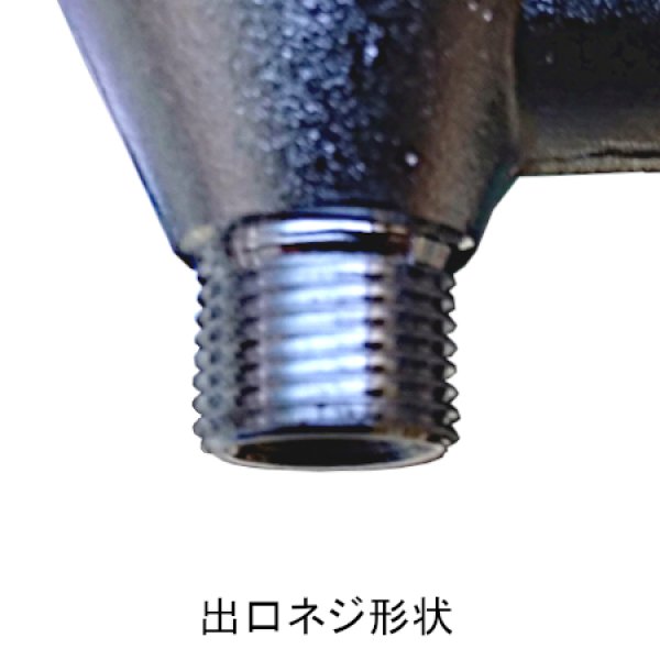 画像4: 炭酸ガス調整器 R-8  100L ヒーター内蔵型 阪口製作所 (4)