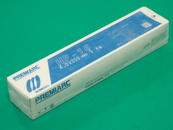 画像1: 硬化肉盛(被覆棒) HF-16 4.0mm 神戸製鋼所 (1)